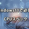 2201給与計算チェックシート