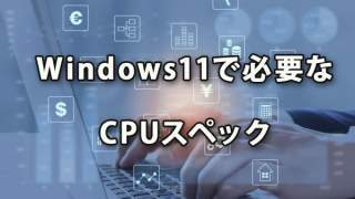 2201給与計算チェックシート